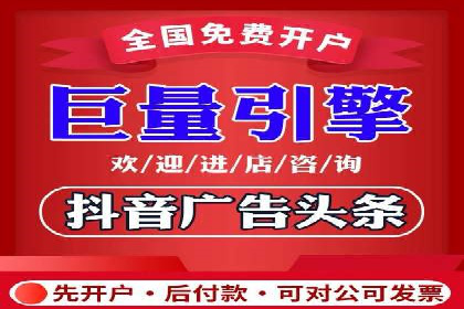 案例剖析：SEM代运营服务公司的优势与挑战